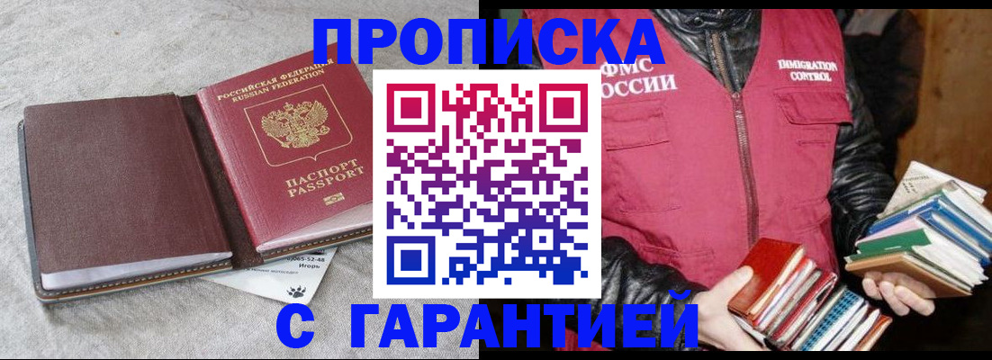 форма 3 в Охе